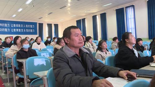 参加培训班的职工们