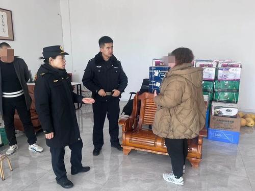 微信图片_20250401153808