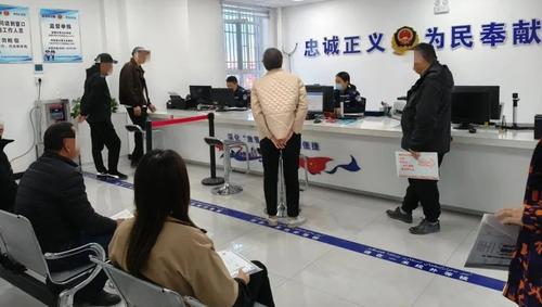 微信图片_20250401153739