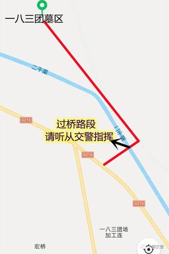 微信图片_20250401102521