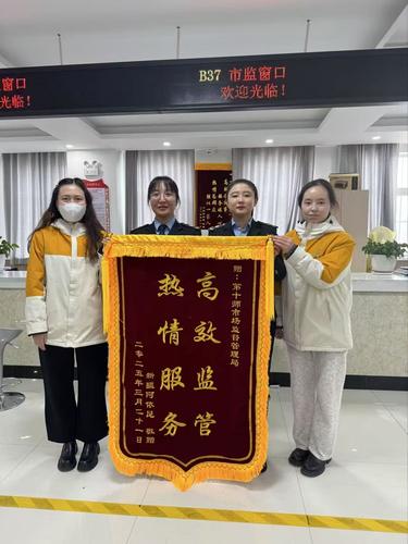 微信图片_20250402112735