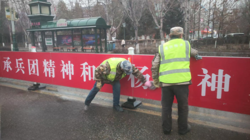 微信图片_20250401194918