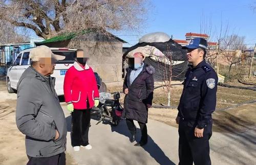 微信图片_20250403171901
