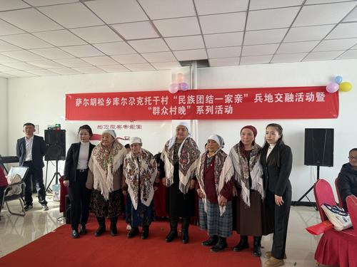 微信图片_20250326081545