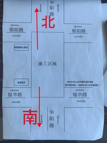 微信图片_20250415100301