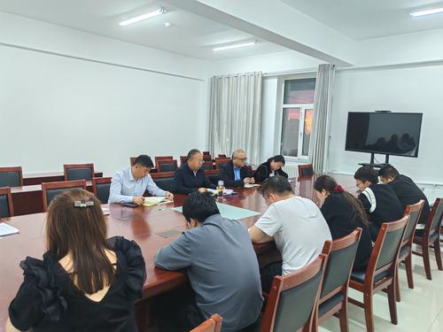 传达学习常委会会议精神