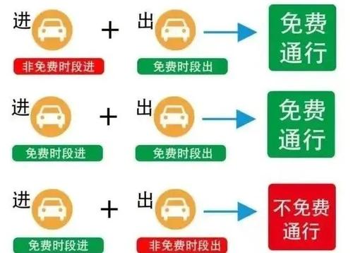 微信图片_20250428101830