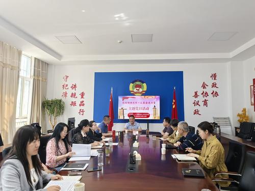 微信图片_20250519102516
