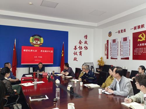 微信图片_20250519102830