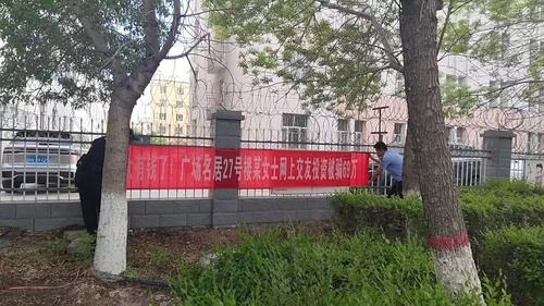微信图片_20250521102535