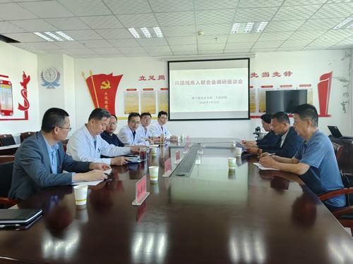 微信图片_20250523100804