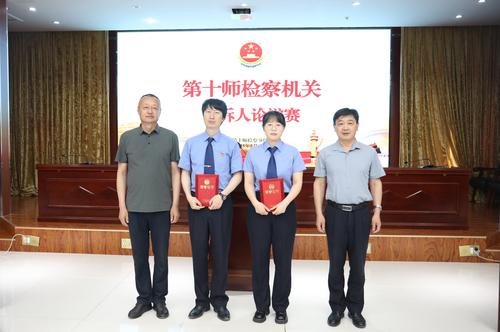 优秀辩手