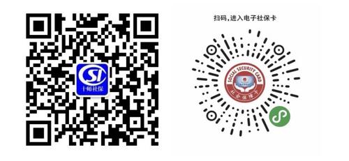 微信图片_20250527191215