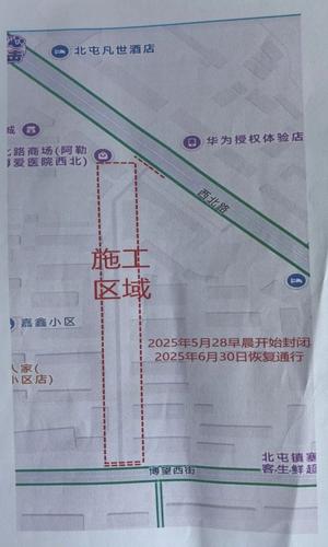 微信图片_20250526212541