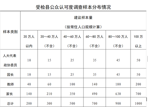 微信图片_20250529123521_116