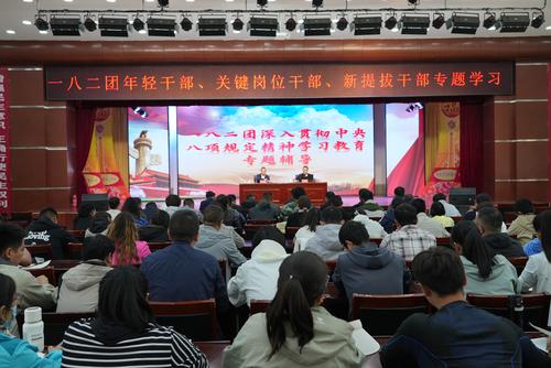 一八二团组织开展专题学习教育辅导。谢国庆摄