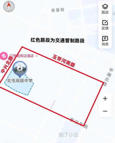 微信图片_20250604100944