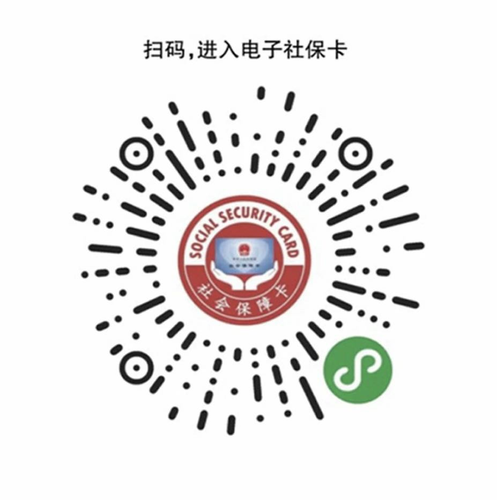 抖音号2