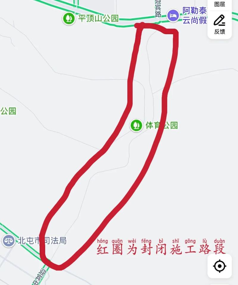 640 (5)