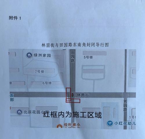 微信图片_20250611113709