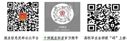 微信图片_20250617112155