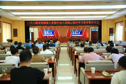 图片q1