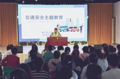 微信图片_20250701113508