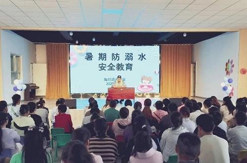 微信图片_20250701113609