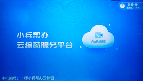 图片2
