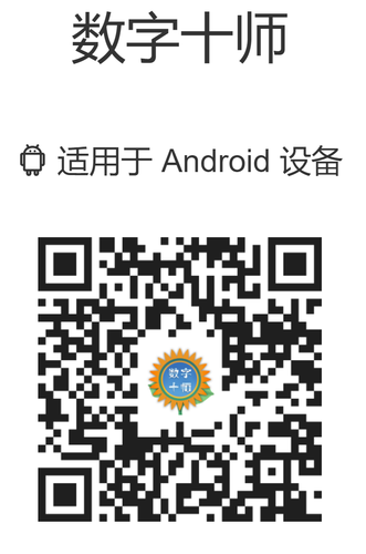 图片1(1)