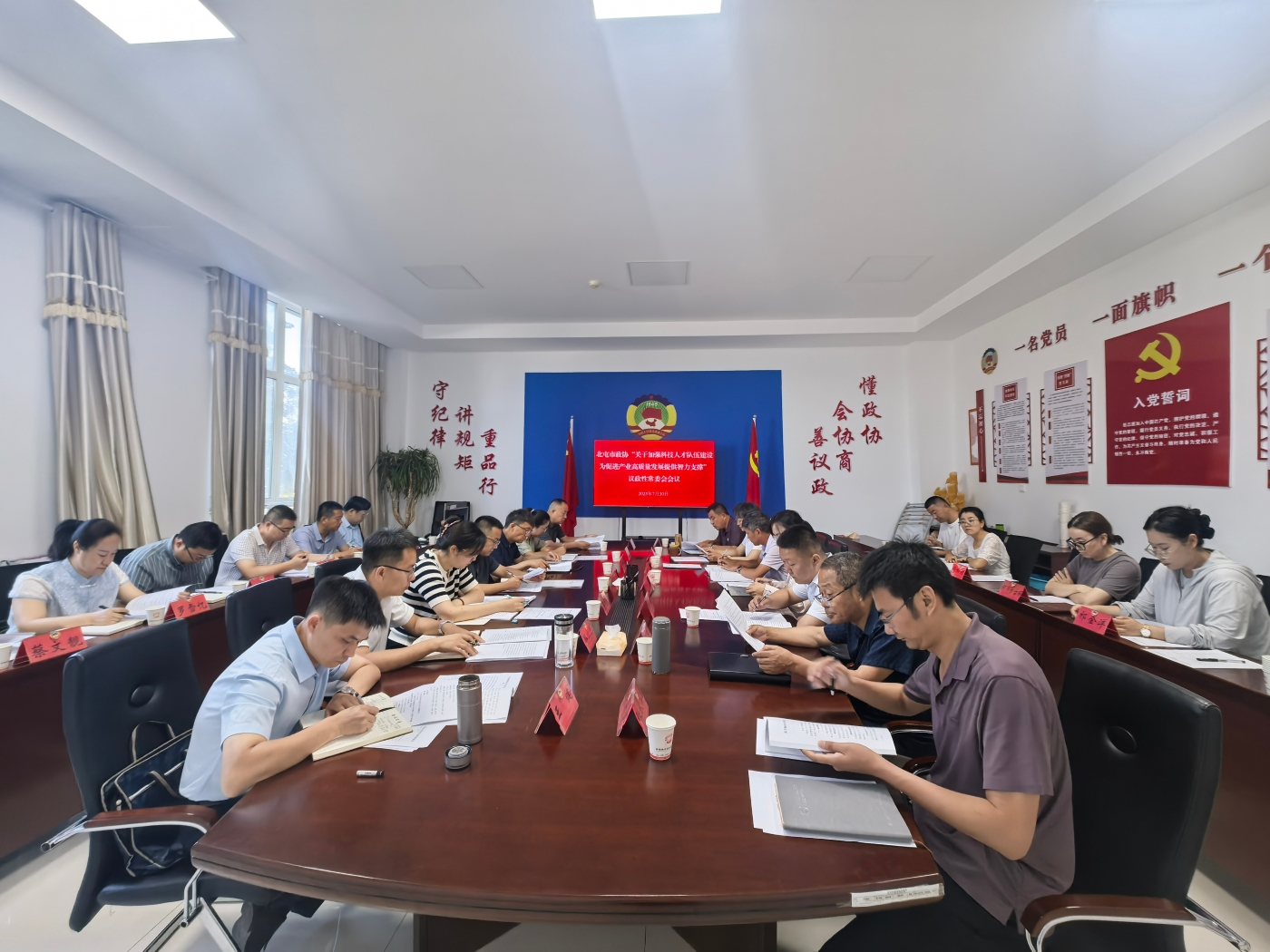 微信图片_20250730164507_3