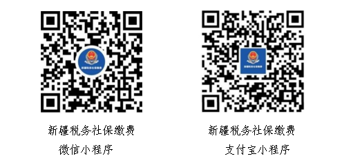 截图20250806170352