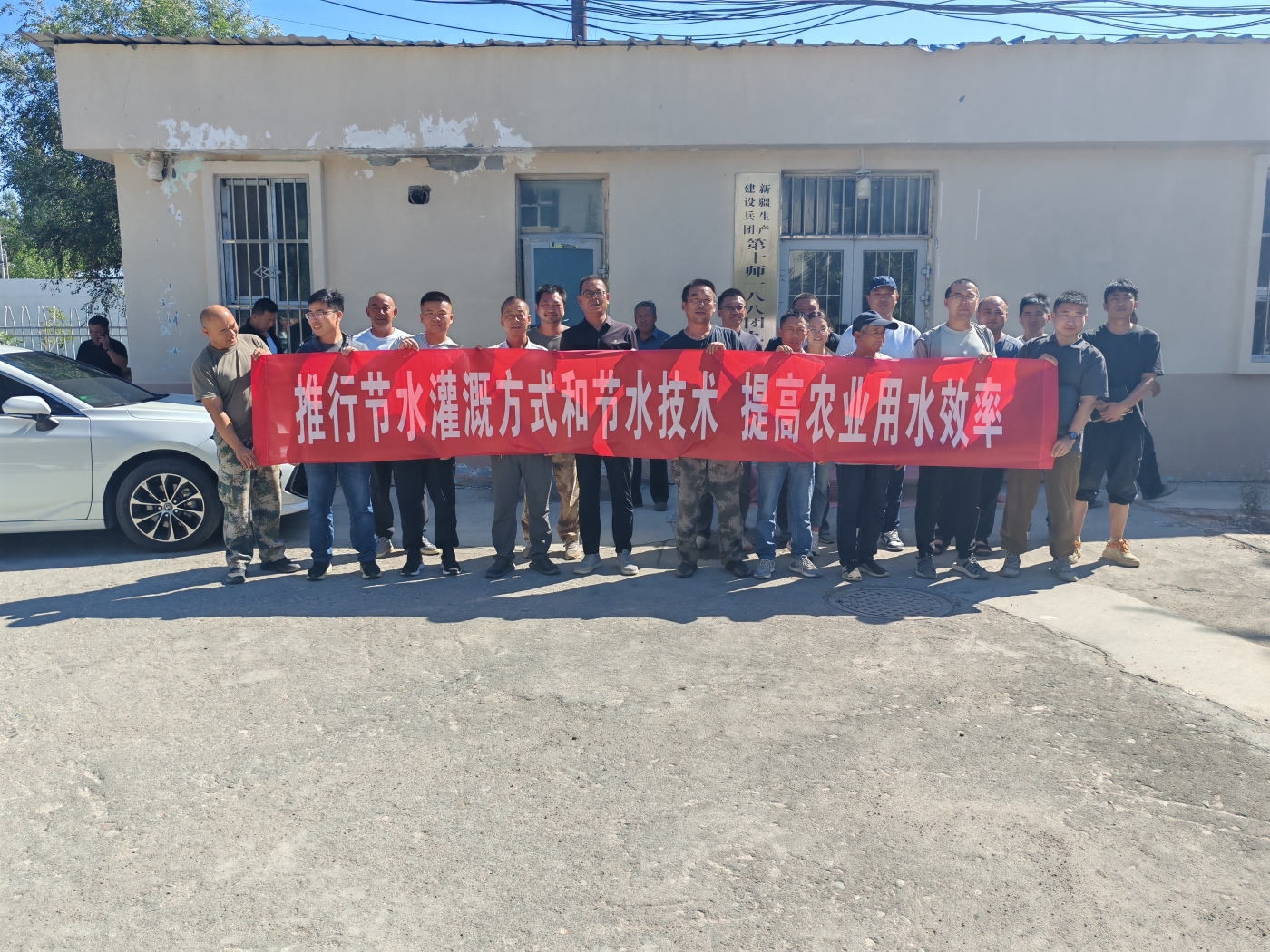微信图片_20250812100940