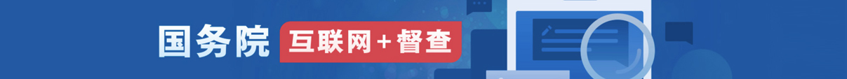 20da