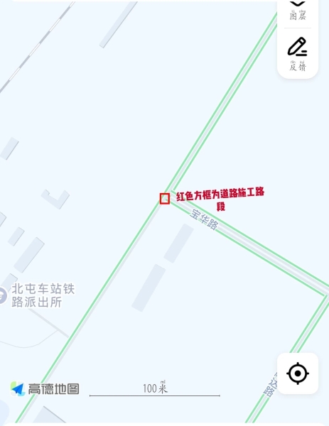 微信图片_2025-09-05_101110_576
