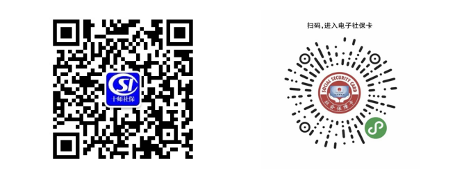 QQ图片20250630174858 QQ图片20250630174858