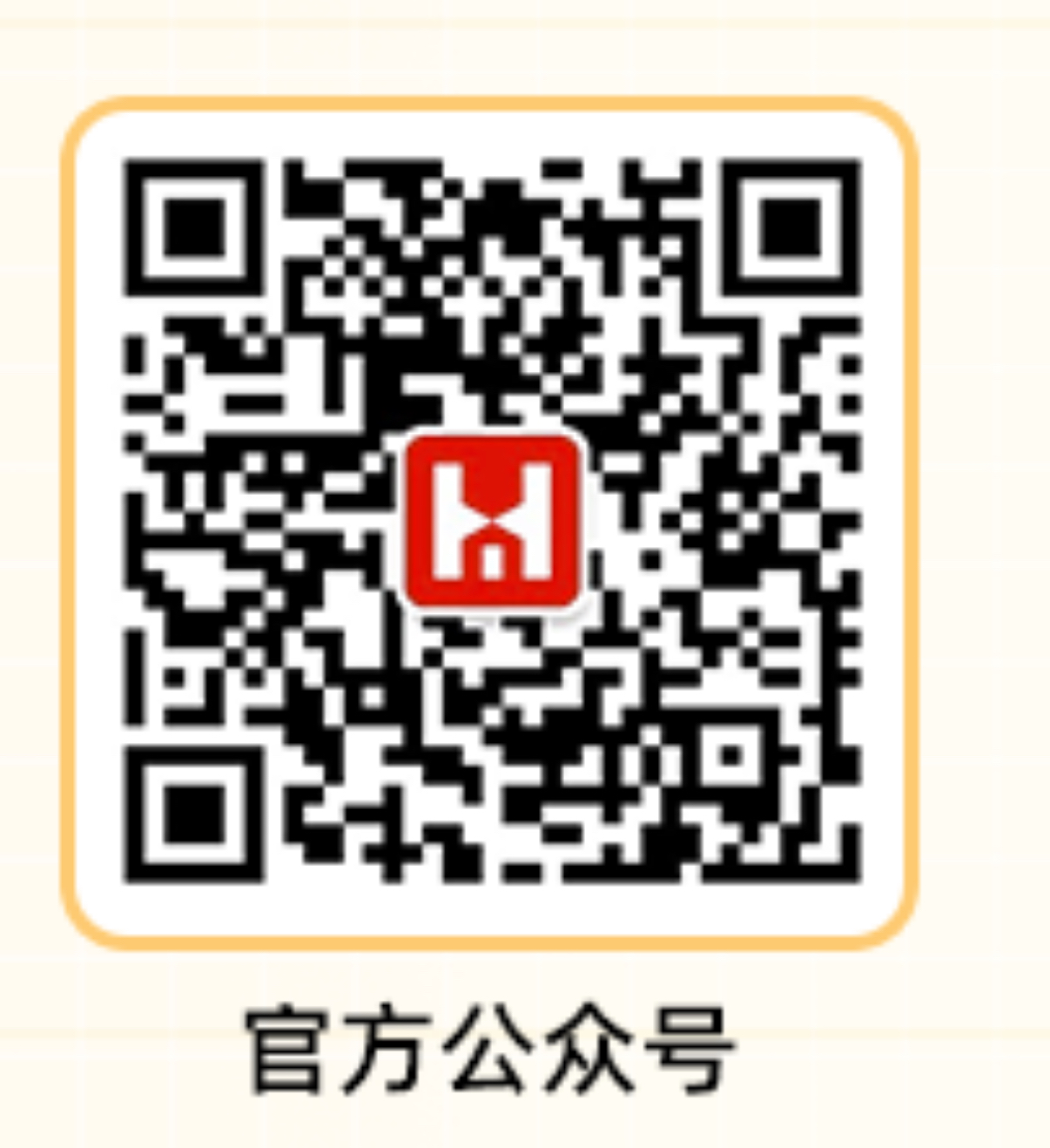 IMG_9258(20250930-173319) IMG_9258(20250930-173319)