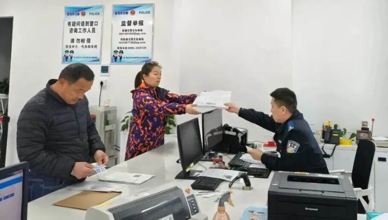 微信图片_2025-10-14_125722_084 微信图片_2025-10-14_125722_084