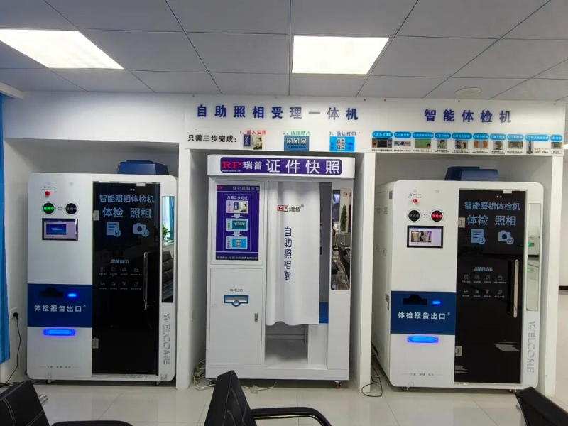 微信图片_2025-10-14_125824_826 微信图片_2025-10-14_125824_826
