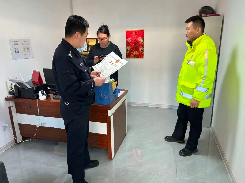 微信图片_2025-10-14_125902_459 微信图片_2025-10-14_125902_459