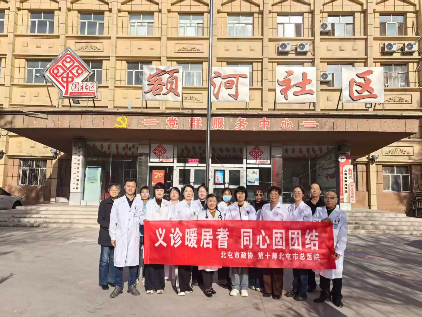 b78cd35899207c88d4edf563b384384c b78cd35899207c88d4edf563b384384c