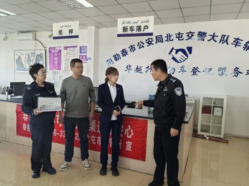 微信图片_2025-10-31_133229_127 微信图片_2025-10-31_133229_127