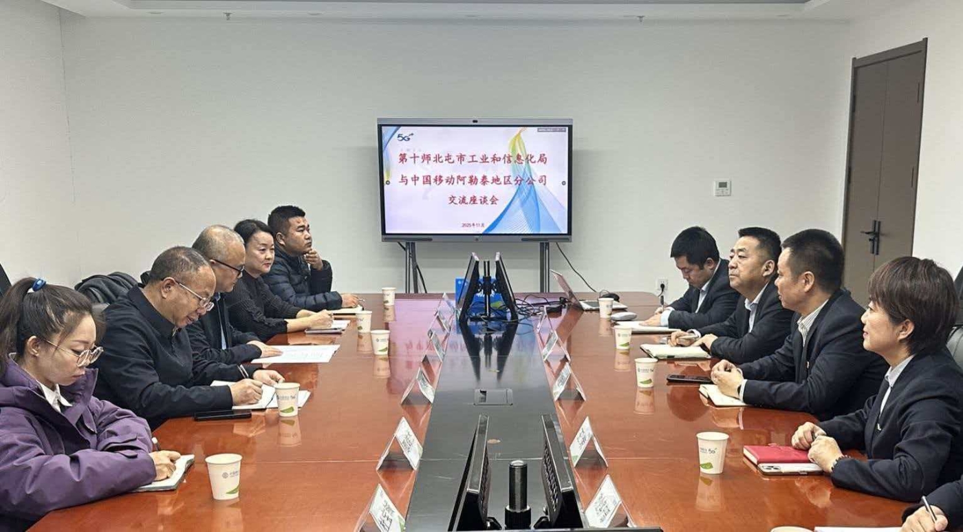 微信图片_20251124192622_107_14 微信图片_20251124192622_107_14