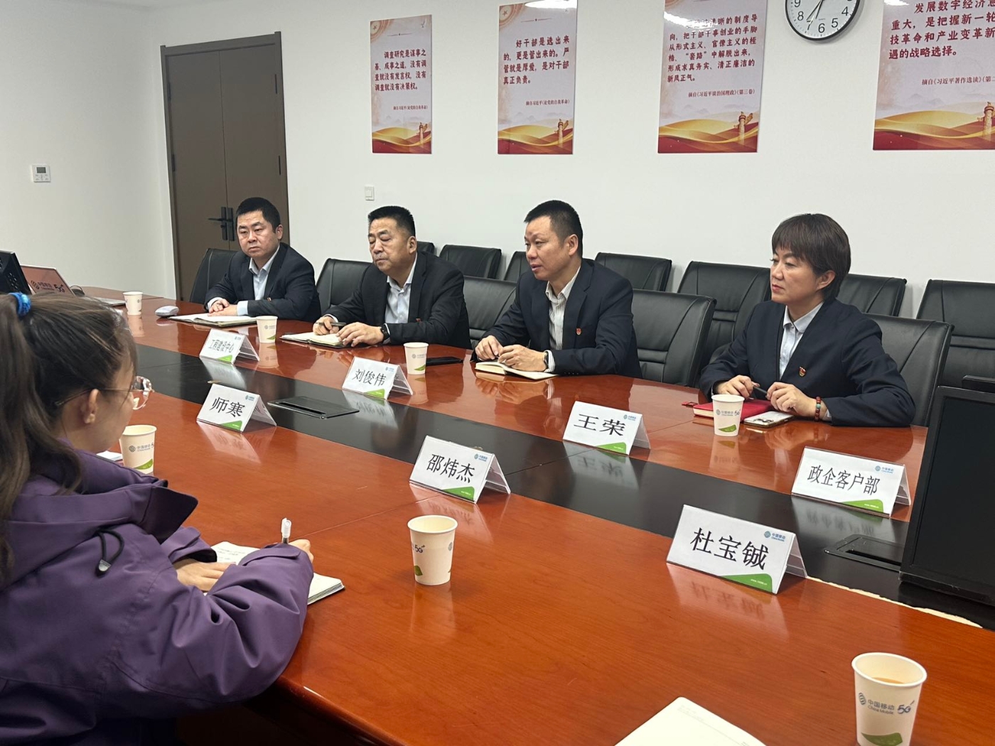 微信图片_20251121111514_1_4 微信图片_20251121111514_1_4