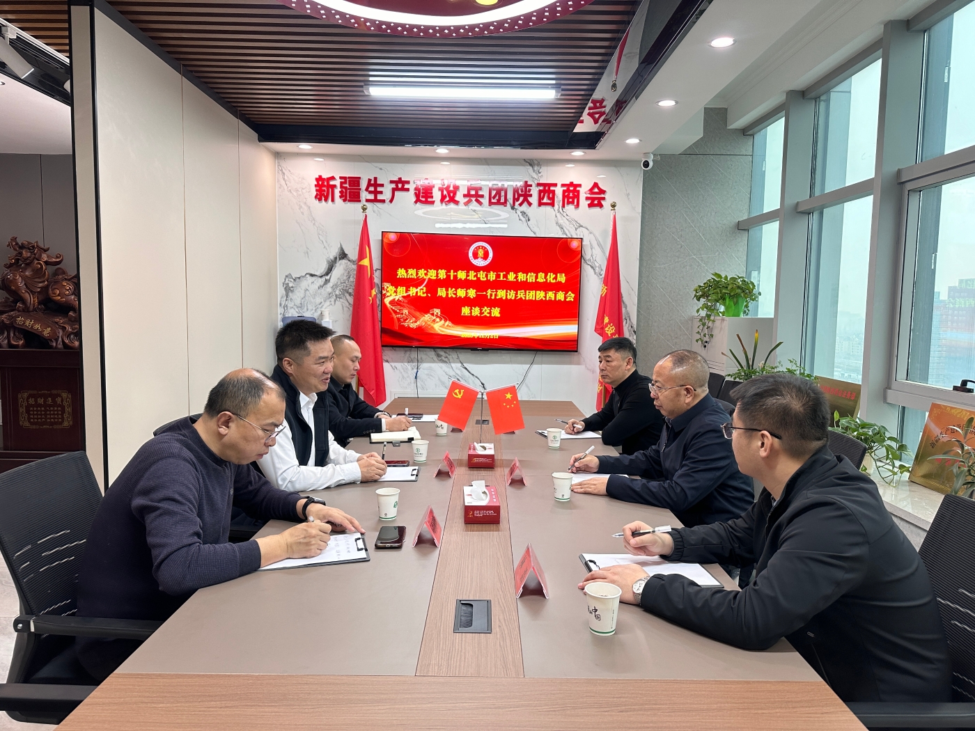 mmexport1764670439350 mmexport1764670439350