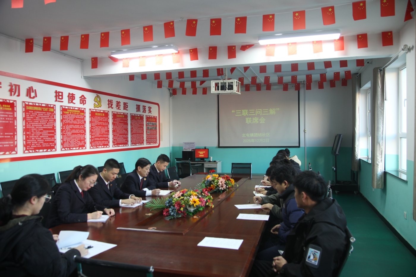 mmexport1764906008452