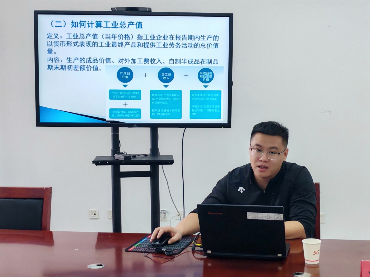 微信图片_20251208155849_125_14