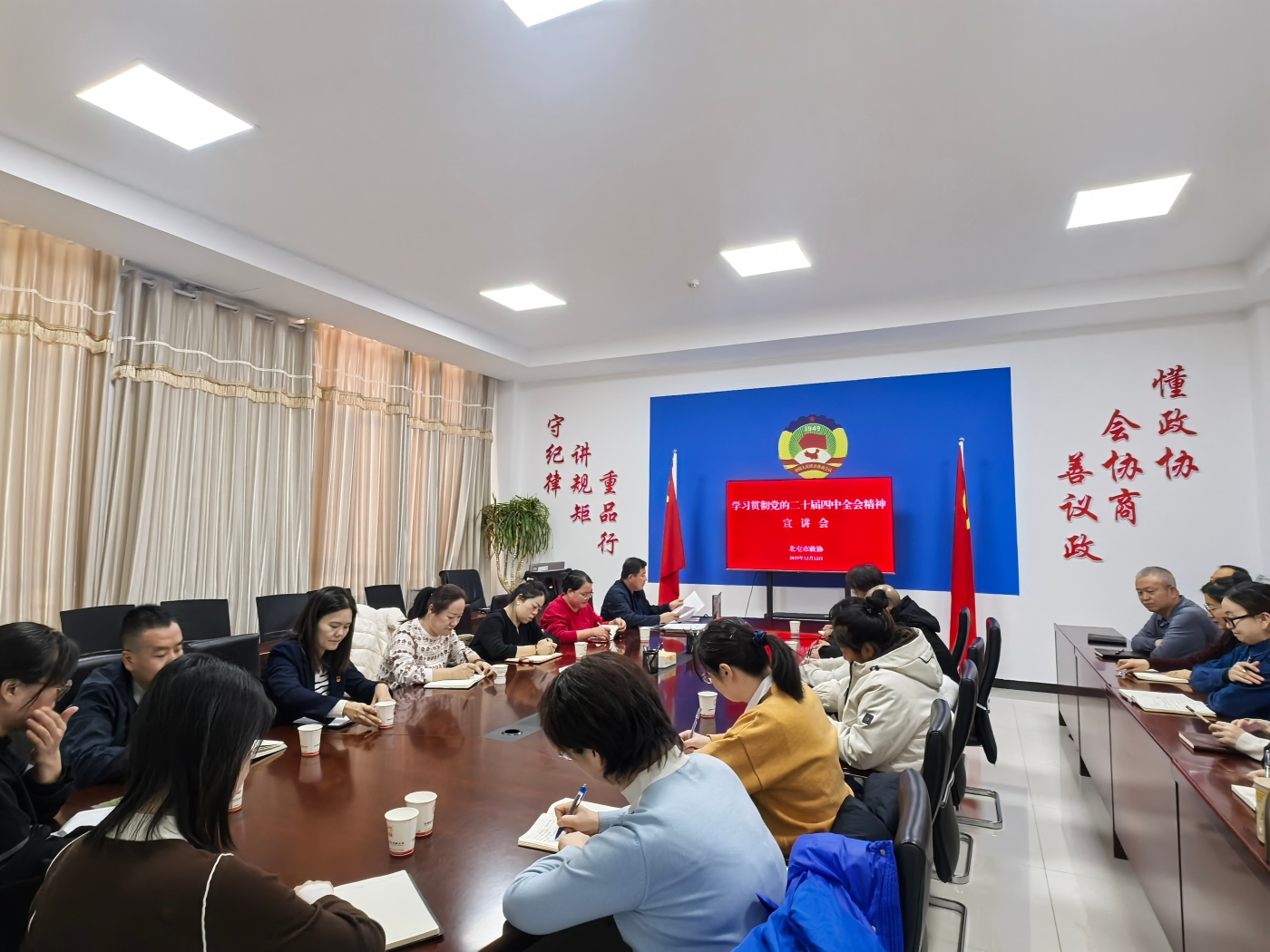 微信图片_20251212193032_456_2 微信图片_20251212193032_456_2