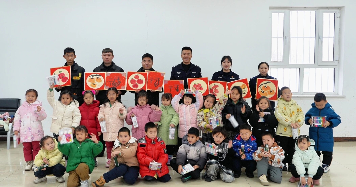 微信图片_2026-01-08_145234_326