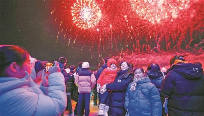 614053_700x700 614053_700x700